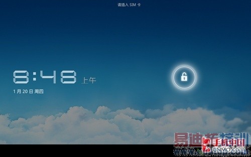 ��Ӣ��3G���� ��ΪMediaPadƽ������