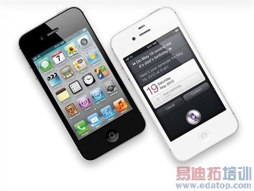 ˮ��iPhone 4S���10��15�յ��� 8000Ԫ��