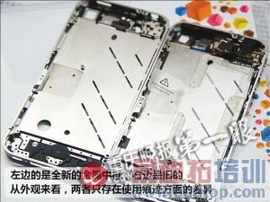 ����iPhone 4�����Сʱ �����700Ԫ[ͼ]