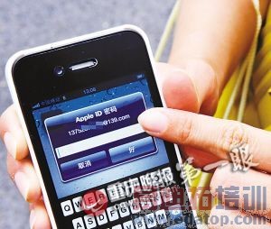 ����iPhone 4�����Сʱ �����700Ԫ[ͼ]