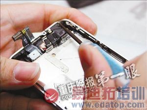 ����iPhone 4�����Сʱ �����700Ԫ[ͼ]