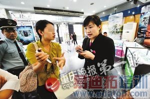 ����iPhone 4�����Сʱ �����700Ԫ[ͼ]