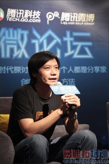 �׾�����С���ֻ�Ļ�����������ٰ�����[ͼ]