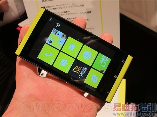 �׿�Mango�ֻ����� ����ֱ��5000RMB[ͼ]