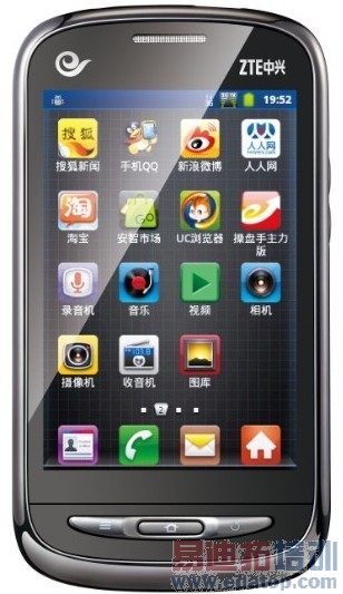 Ѥ���������鶯3GӦ�á�������N760��������