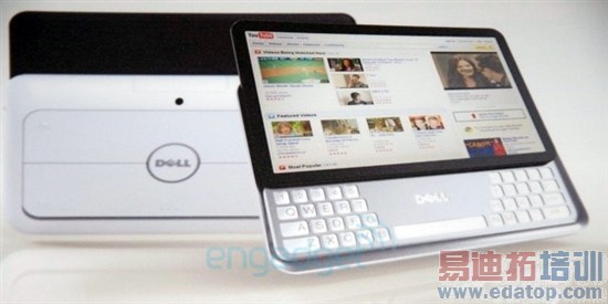 ����7��໬ƽ���ع�[��ͼ]