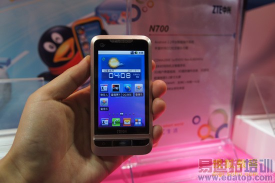 ���˷���Light tabƽ����Ժ��Ŀ�CDMA�����ֻ�[ͼ]