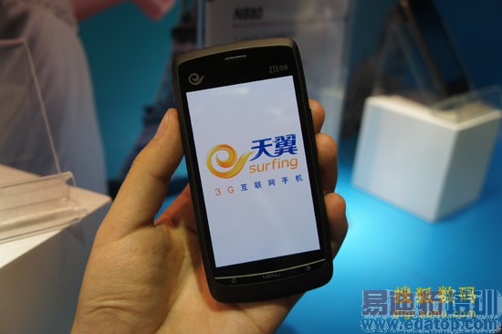 ���˷���Light tabƽ����Ժ��Ŀ�CDMA�����ֻ�[ͼ]