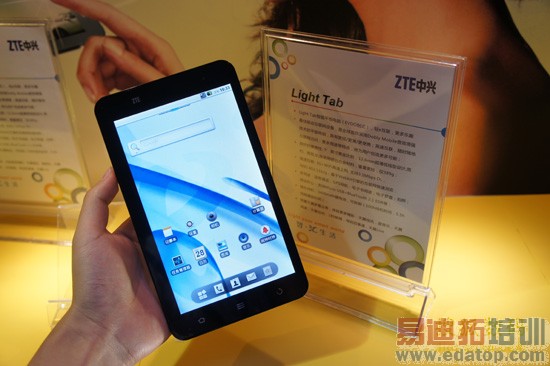 ���˷���Light tabƽ����Ժ��Ŀ�CDMA�����ֻ�[ͼ]