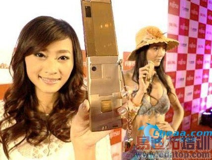 �ձ���ʿͨЯ��ˮ��ʯ�ֻ������й��г�