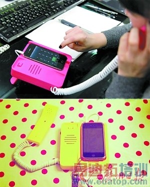 �Ӹ����龫������ iPhone���ݱ��μ�