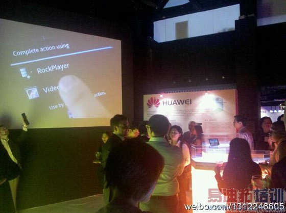 ��ΪMediaPadƽ�������ʽ���� ����Android�䳲ϵͳ[��ͼ]