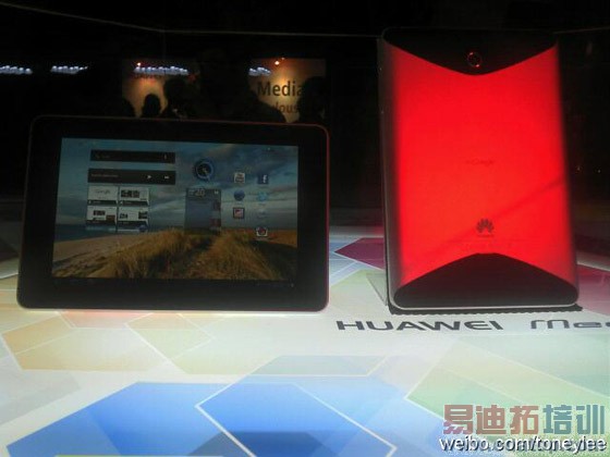 ��ΪMediaPadƽ�������ʽ���� ����Android�䳲ϵͳ[��ͼ]