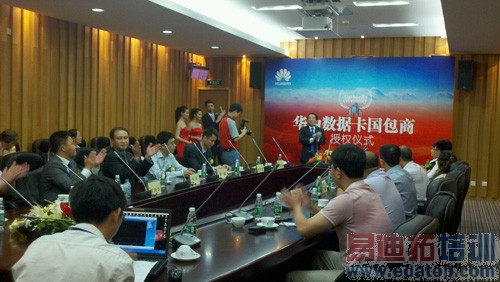 ��Ϊ�ն�ն��400��� ��������ȫ��MBB�г�