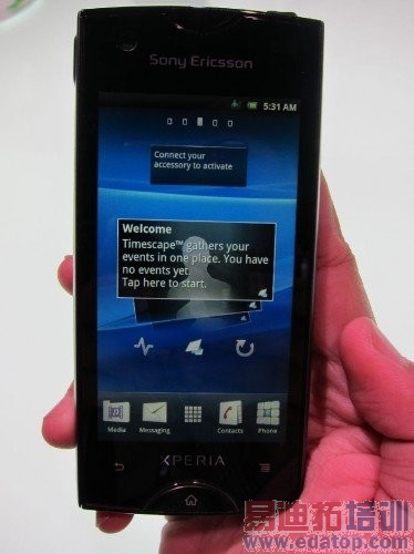 �����г� ����Xperia���������³�Ա[ͼ]