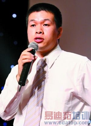 �������ɣ��ֻ���ƽ��������һ���ƿ�