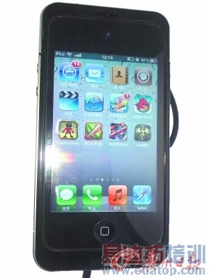 苹果皮广州售价近700元:可任意插SIM卡