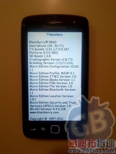 ��ݮ�����»�GSM��Monza�����ع�[ͼ]