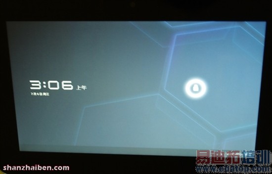 �׿�Android 3.0ɽկƽ���¯[��ͼ]