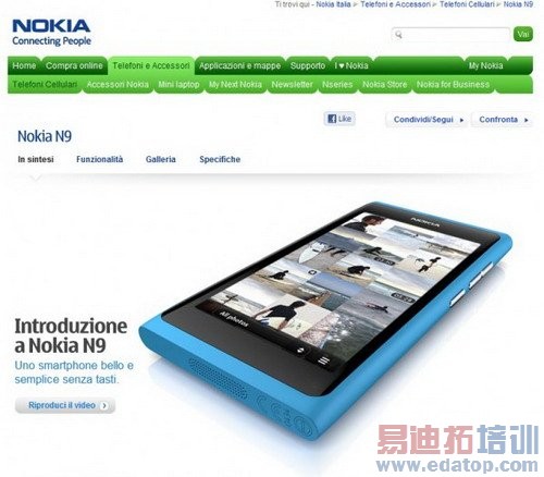 ŵ����N9����¿��� ����������� �����й�[ͼ]