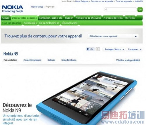 ŵ����N9����¿��� ����������� �����й�[ͼ]