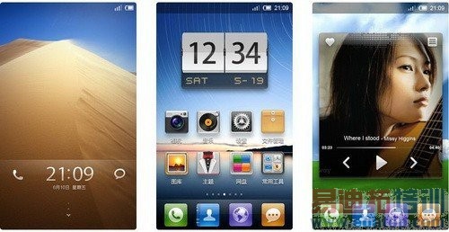 С���ֻ���·���ͼ�ع⣺��MOTO[ͼ]