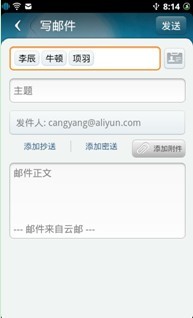 �������ֻ��ع⣺�����з�ϵͳ ֧���ƶ���ͨ��