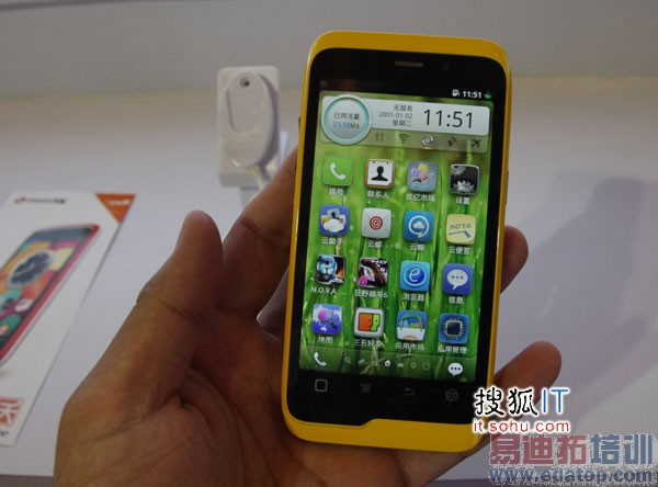 ���ء������ơ��ֻ�Ӳ������ �������Բ��̲���