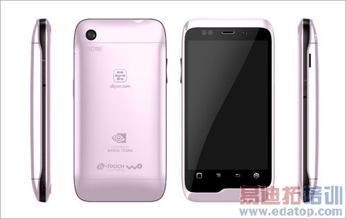 �������ֻ�����ع� 7�µ׷���8���̻�