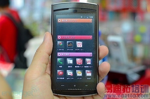 ��7.9���� NEC 4��Android 2.3�»�����[ͼ]