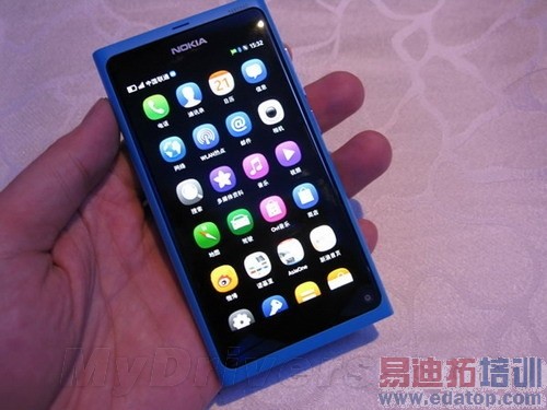 ŵ����N9ȷ�� ��23����ʽ����[ͼ]