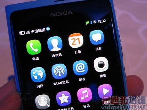 ŵ����N9ȷ�� ��23����ʽ����[ͼ]