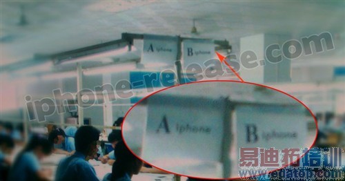 ���������Ǽ�?iPhone5��������Ƭ�ع�[ͼ]