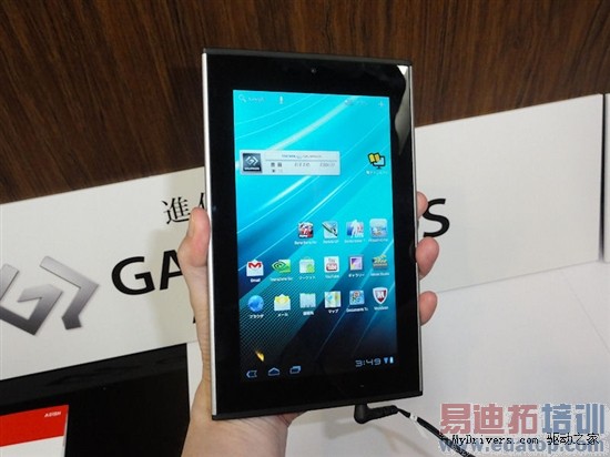 ����7Ӣ��Android 3.2ƽ�巢�� 8����Ѯ����[ͼ]