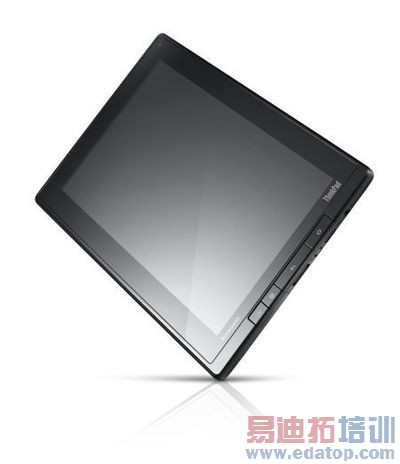 ThinkPadƽ��8��23���������� �۸��µ�20��Ԫ[ͼ]