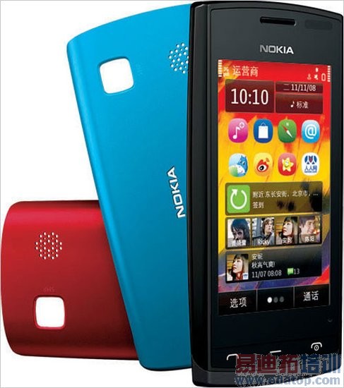 ŵ�����Ƴ�1G�����ֻ� �������ڻ�����[ͼ]