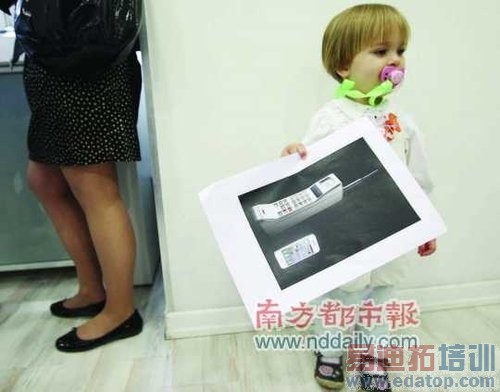 ��iPhone��iPad ����С�����ɡ����ۡ�[ͼ]