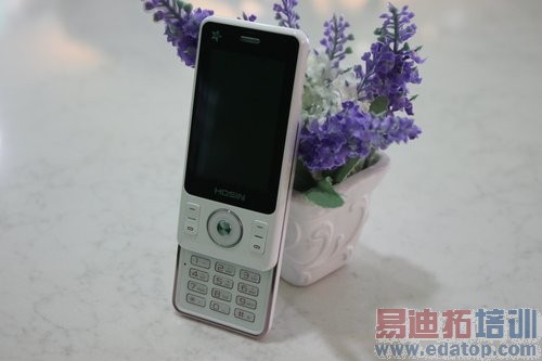 ŷ�������ֻ�S20���� �ۼ�699Ԫ