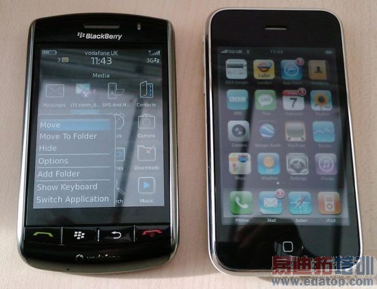 ���Գ�iPhone 4������ʹ�� ��ݮ���������ʴ�