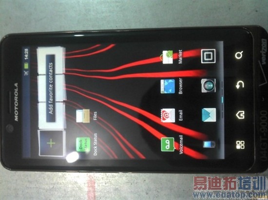 4.5��˫�˻� Ħ������Droid Bionic�İ����ع�[��ͼ]