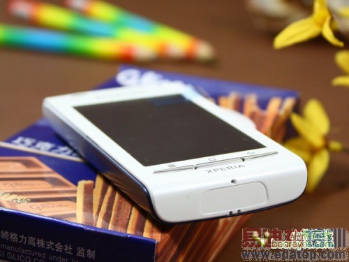 �ж�Android���� ����X8�ۼ۲���1200