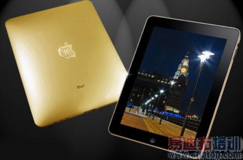 最奢华iPad 2亮相:全球限量2台价值5300万元