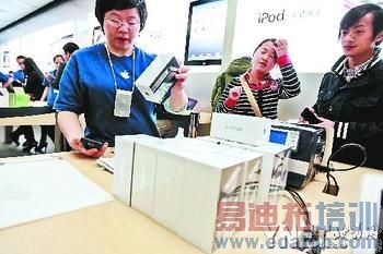 �Ϻ�iPhone 4����������������