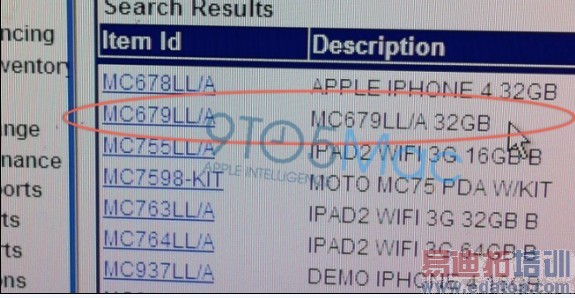 Verizon��������ְ�ɫ��iPhone 4