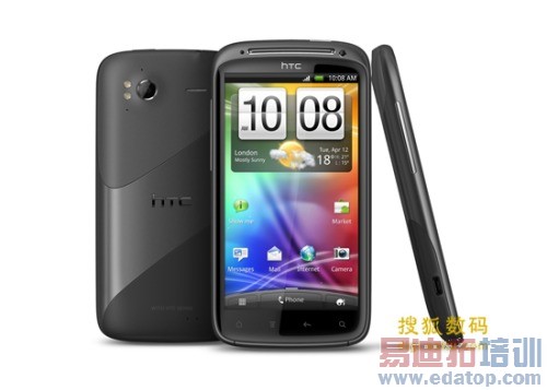 ������HTC Sensation�ֻ����ɹ� ��߹�Ʊ����