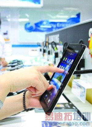 �»�Ⱥ����iphone�ȿ�