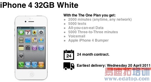 ��ɫiPhone4��ʽ��½Ӣ������ �����û�Ԥ��[ͼ]