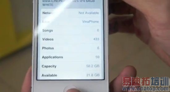 Խ����վй¶��ɫ��iPhone 4������Ƶ