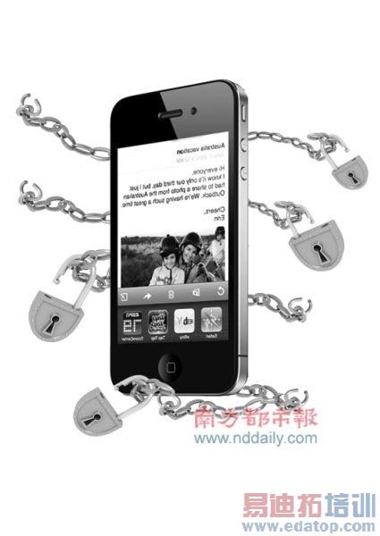 iPhone 4������� ˳�¹��ۺܵ���