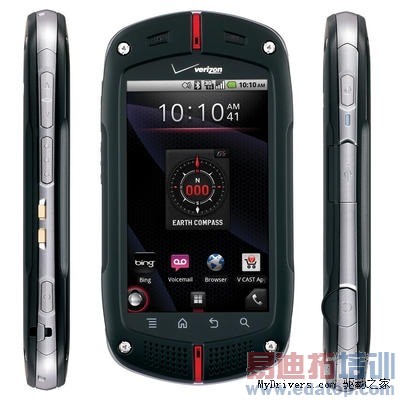 ����ŷ������Commando����28����ʽ����